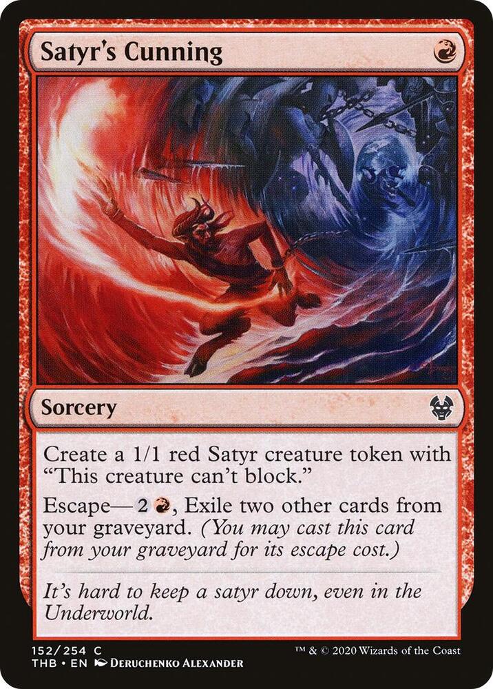Satyr's Cunning [Theros Beyond Death] 152