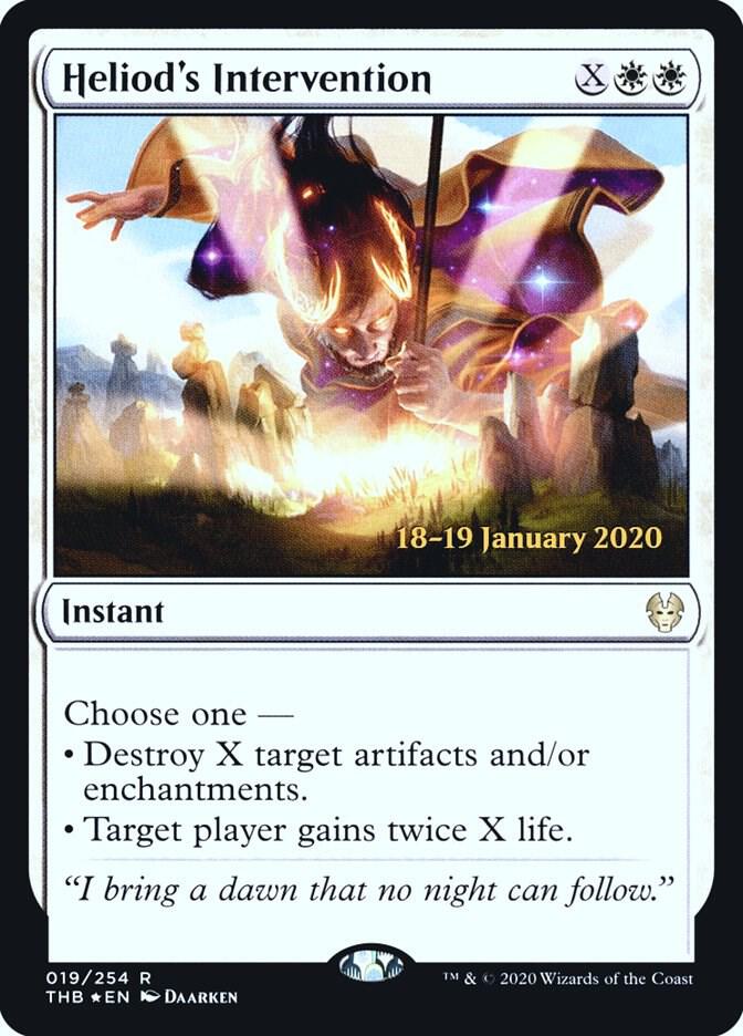 Heliod's Intervention [Prerelease Cards] 19