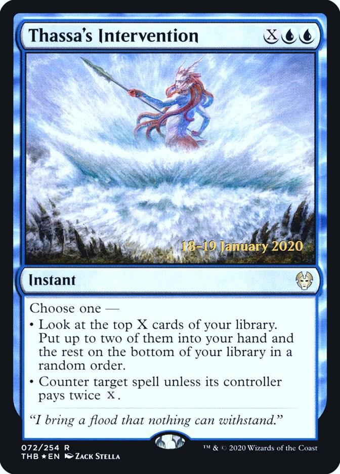 Thassa's Intervention [Prerelease Cards] 72