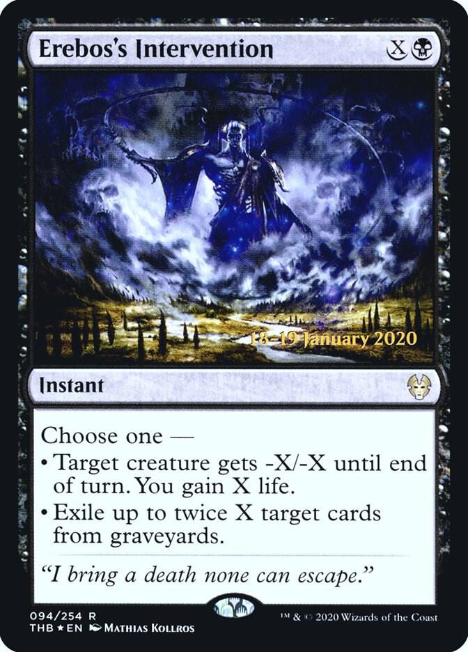 Erebos's Intervention [Prerelease Cards] 94
