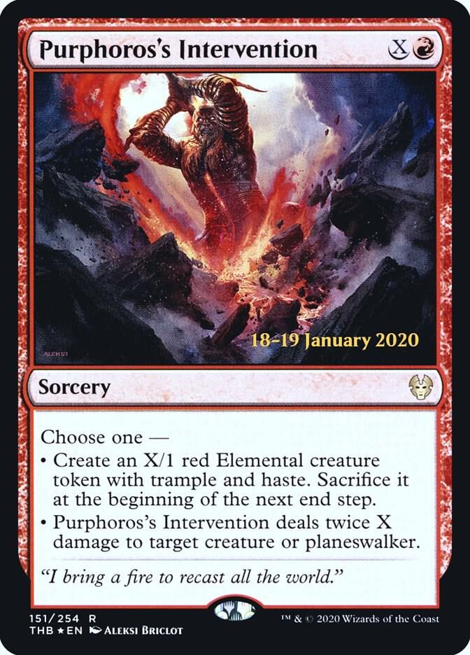 Purphoros's Intervention [Prerelease Cards] 151