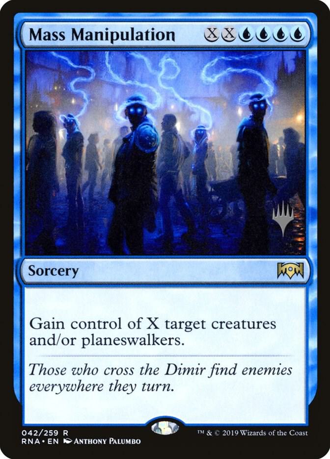 Mass Manipulation [Promo Pack: Theros Beyond Death] 42
