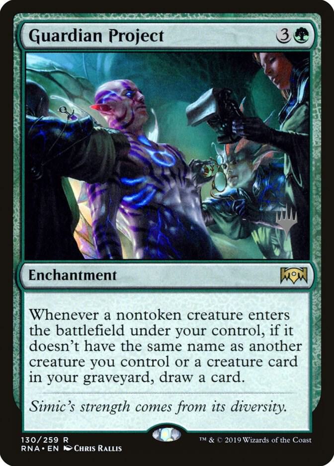Guardian Project [Promo Pack: Theros Beyond Death] 130