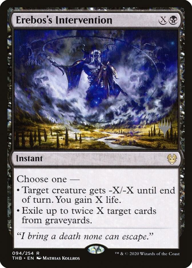Erebos's Intervention [Promo Pack: Theros Beyond Death] 94