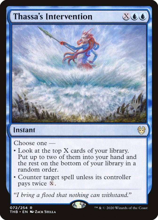 Thassa's Intervention [Promo Pack: Theros Beyond Death] 72