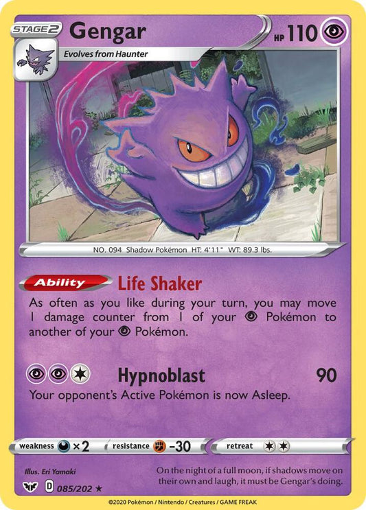 Gengar [SWSH01: Sword & Shield Base Set] 085/202