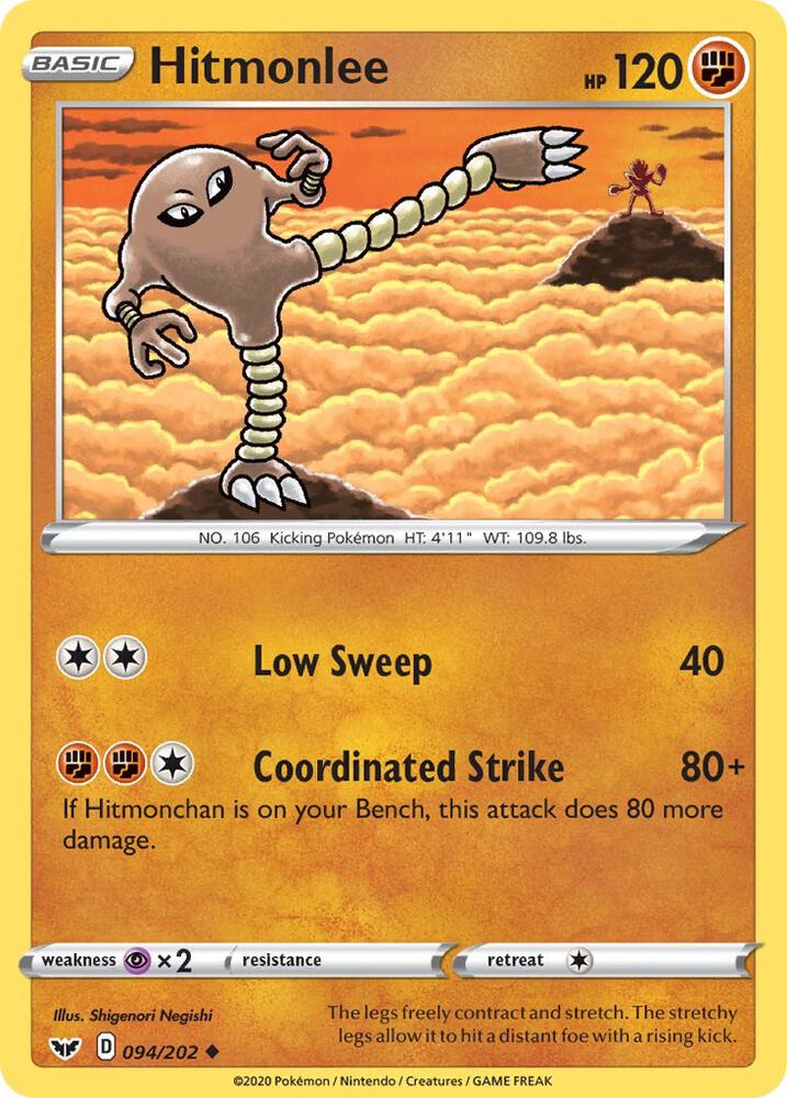 Hitmonlee [SWSH01: Sword & Shield Base Set] 094/202