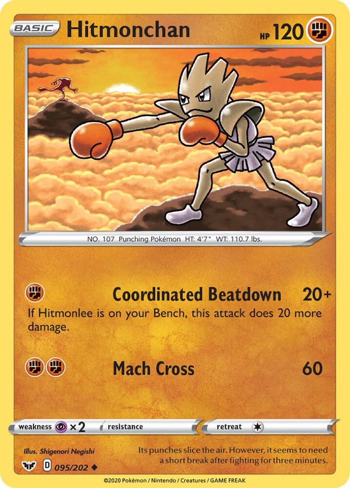 Hitmonchan [SWSH01: Sword & Shield Base Set] 095/202