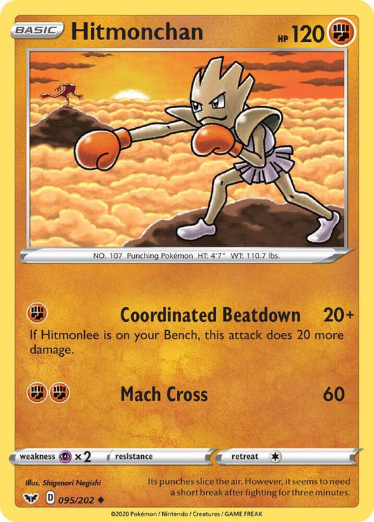Hitmonchan [SWSH01: Sword & Shield Base Set] 095/202