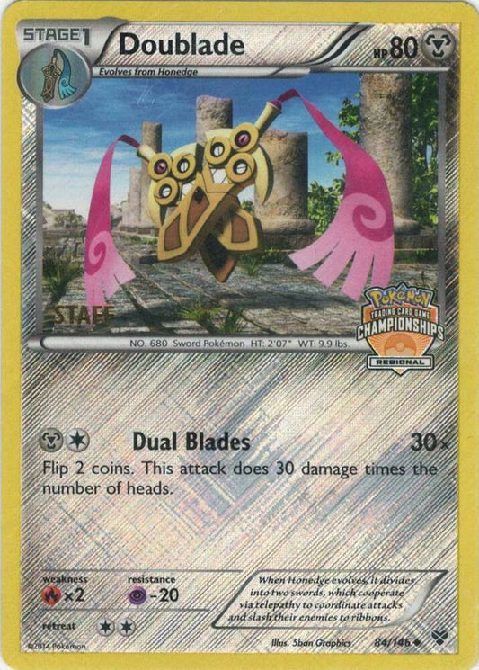 Doublade - 84/146 (Regional Championships) [Staff] [League & Championship Cards] 084/146