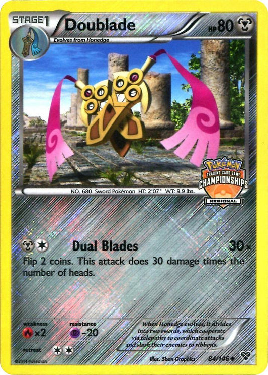 Doublade - 84/146 (Regional Championships) [League & Championship Cards] 084/146