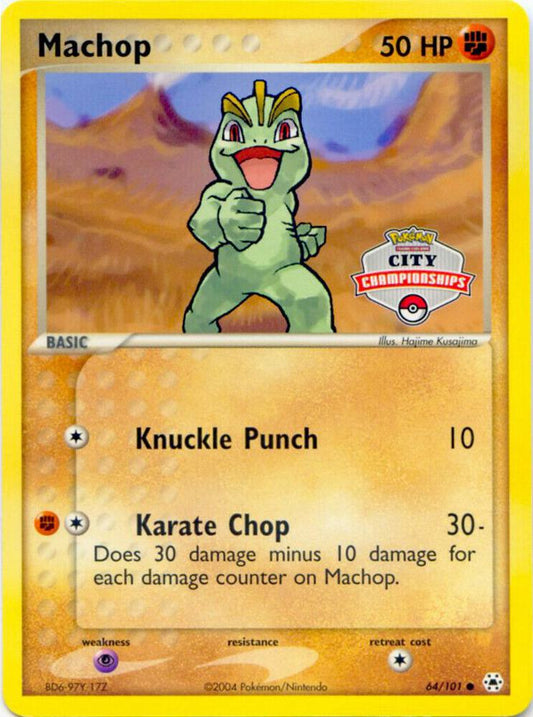 Machop - 64/101 (City Championships) [League & Championship Cards] 064/101