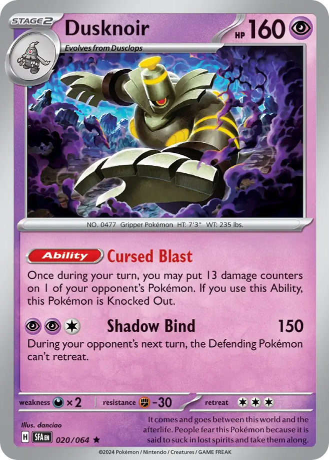 Dusknoir - 20/64 Shrouded Fable