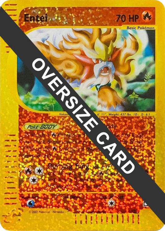Entei - 5/12 (Box Topper) [Jumbo Cards] 005/012