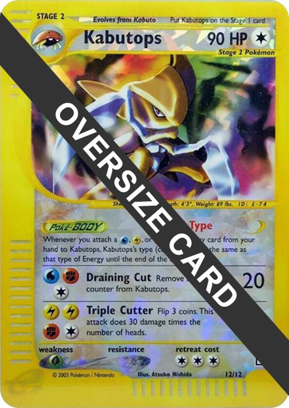 Kabutops - 12/12 (Box Topper) [Jumbo Cards] 012/012