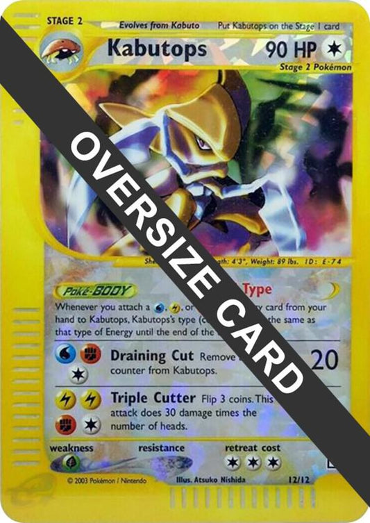Kabutops - 12/12 (Box Topper) [Jumbo Cards] 012/012