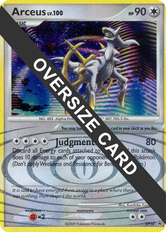 Arceus - DP50 (DP Black Star Promos) [Jumbo Cards] DP50