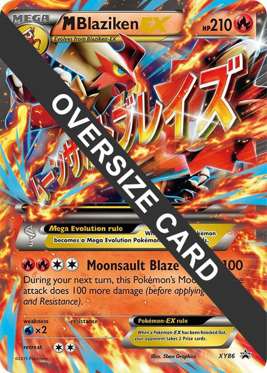 M Blaziken EX - XY86 [Jumbo Cards] XY86