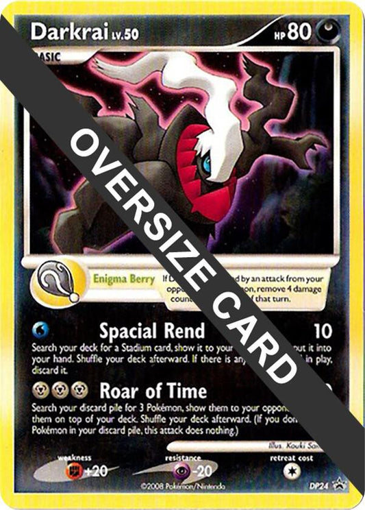 Darkrai - DP24 (DP Black Star Promos) [Jumbo Cards] DP24