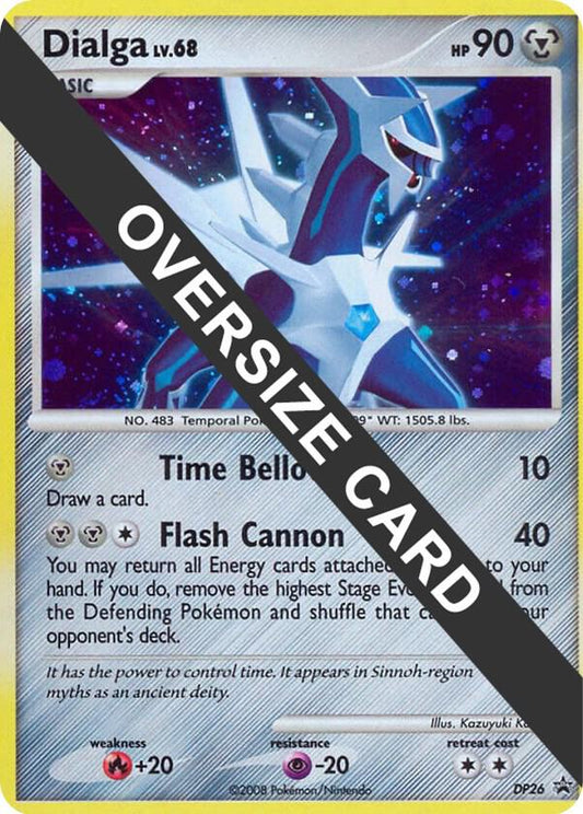 Dialga - DP26 (DP Black Star Promo) [Jumbo Cards] DP26