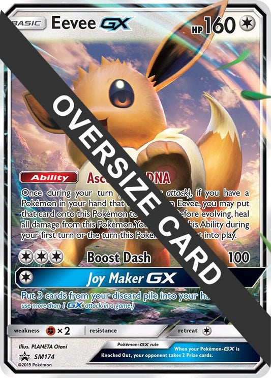 Eevee GX - SM174 (SM Black Star Promo) [Jumbo Cards] SM174