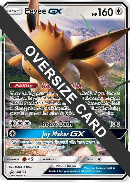 Eevee GX - SM175 (SM Black Star Promo) [Jumbo Cards] SM175