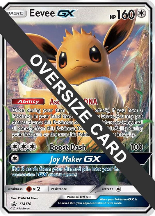 Eevee GX - SM176 (SM Black Star Promo) [Jumbo Cards] SM176