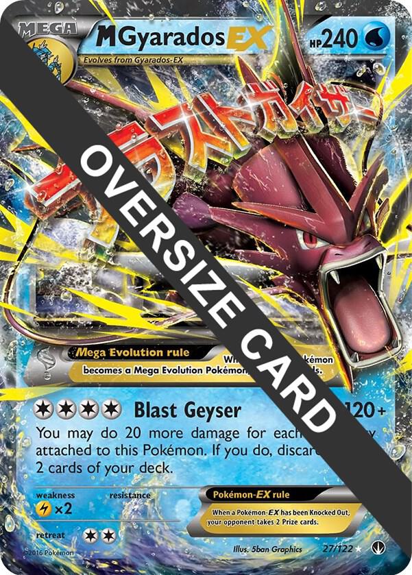 M Gyarados EX - 27/122 [Jumbo Cards] 027/122