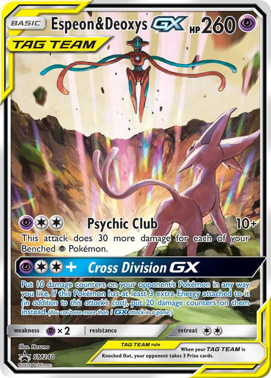 Espeon & Deoxys GX - SM240 [SM Promos] SM240