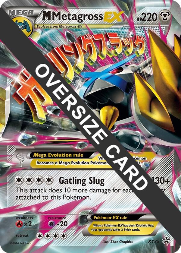 M Metagross EX - XY35 [Jumbo Cards] XY35