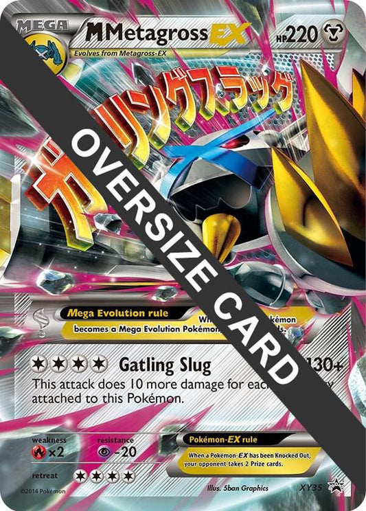 M Metagross EX - XY35 [Jumbo Cards] XY35