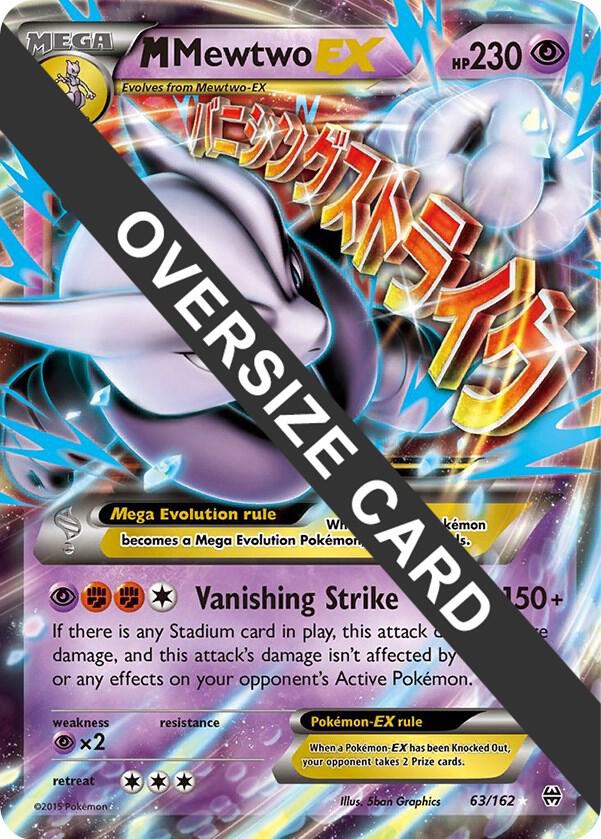 M Mewtwo EX - 63/162 [Jumbo Cards] 063/162