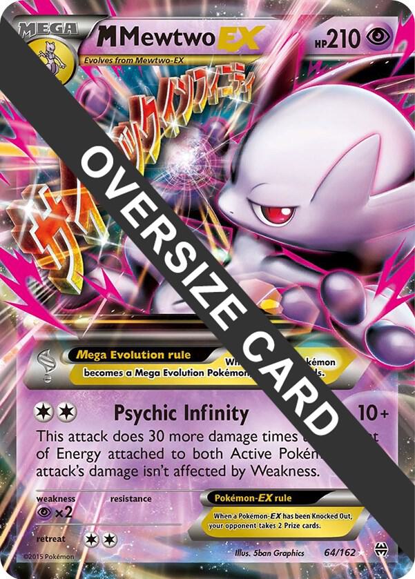 M Mewtwo EX - 64/162 [Jumbo Cards] 064/162