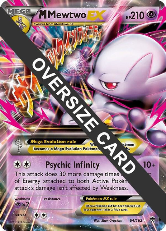 M Mewtwo EX - 64/162 [Jumbo Cards] 064/162