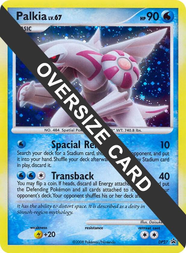 Palkia - DP27 [Jumbo Cards] DP27