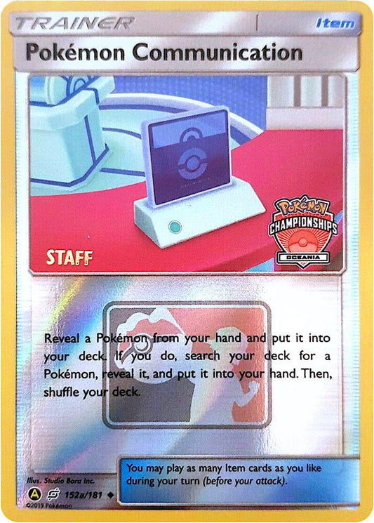 Pokemon Communication - 152a/152 (Oceania Championships) [Staff] [League & Championship Cards] 152a/181