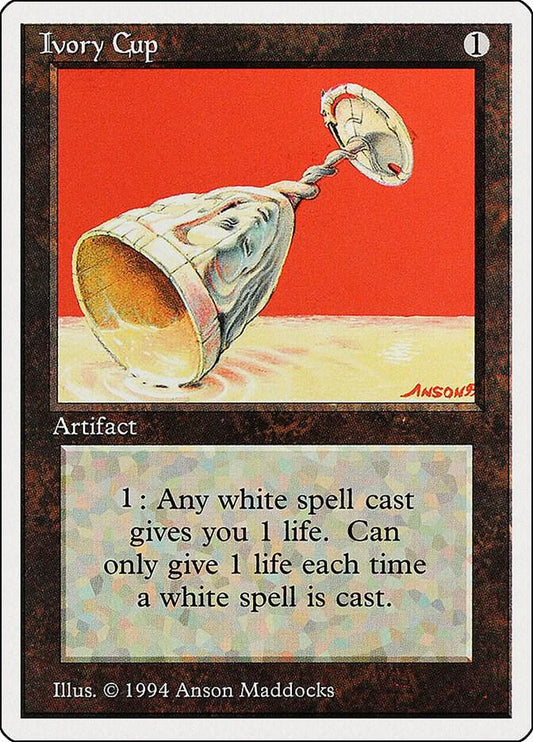 Ivory Cup [Summer Magic] 253