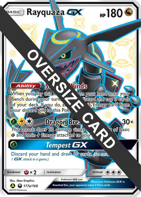 Rayquaza GX - 177a/168 [Jumbo Cards] 177a/168