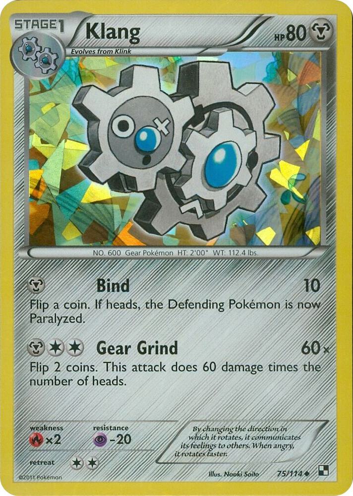 Klang - 75/114 (Cracked Ice Holo) [Blister Exclusives] 075/114
