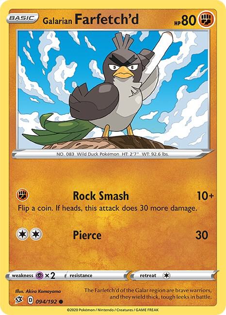 Galarian Farfetch'd [SWSH02: Rebel Clash] 094/192