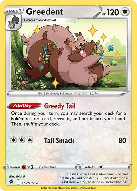 Greedent [SWSH02: Rebel Clash] 152/192