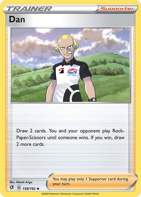 Dan [SWSH02: Rebel Clash] 158/192