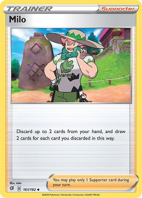 Milo [SWSH02: Rebel Clash] 161/192