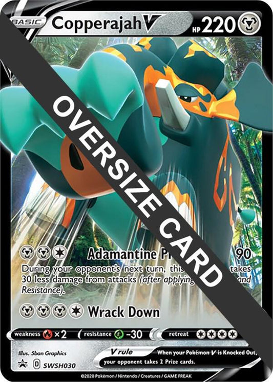 Copperajah V - SWSH030 [Jumbo Cards] SWSH030