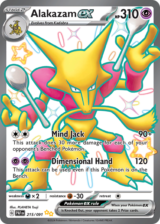 Alakazam ex - 215/91 Paldean Fates