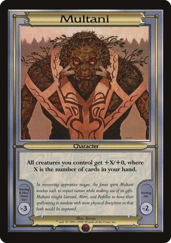 Multani (Oversize) [Vanguard]