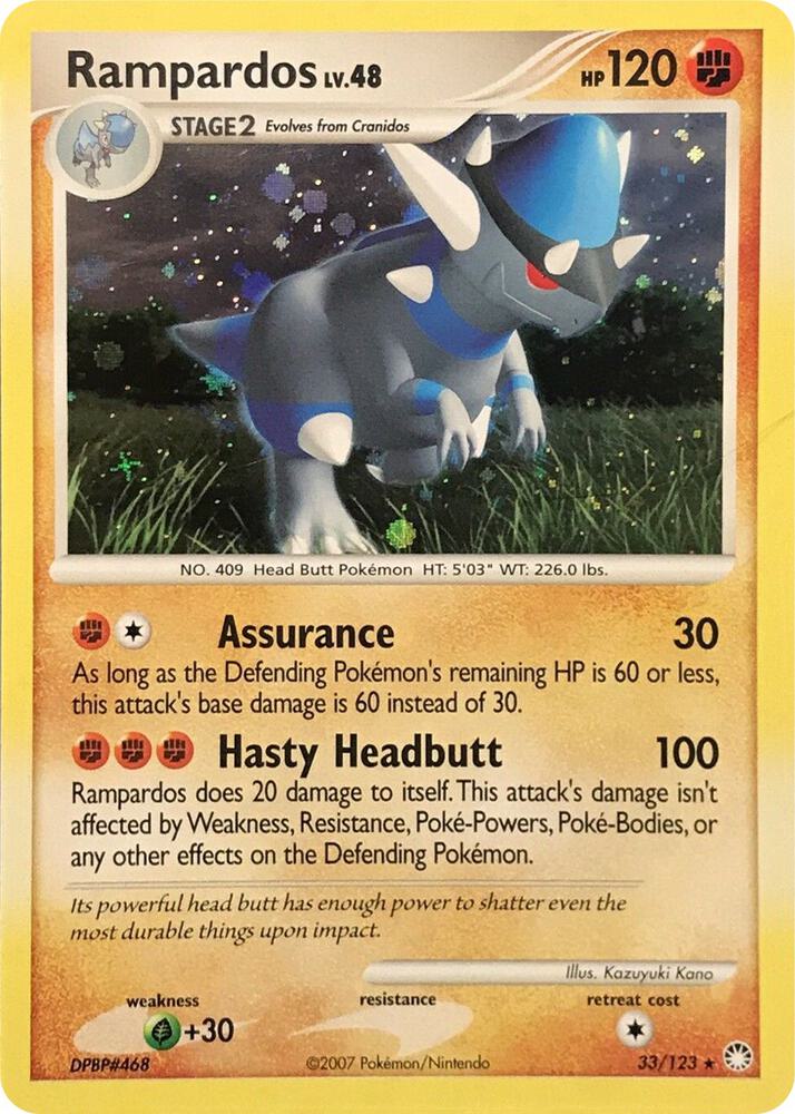 Rampardos - 33/123 (Cosmos Holo) [Deck Exclusives] 033/123