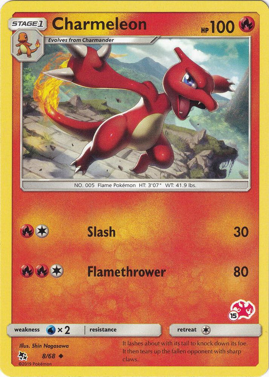 Charmeleon - 8/68 (#15 Charizard Stamped) [Battle Academy] 008/068