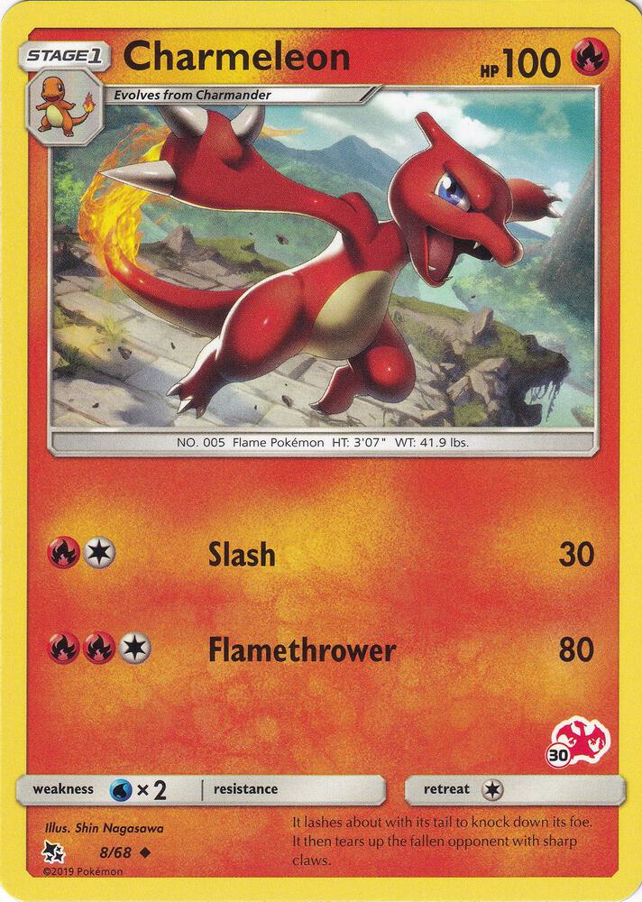 Charmeleon - 8/68 (#30 Charizard Stamped) [Battle Academy] 008/068