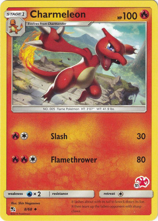 Charmeleon - 8/68 (#51 Charizard Stamped) [Battle Academy] 008/068